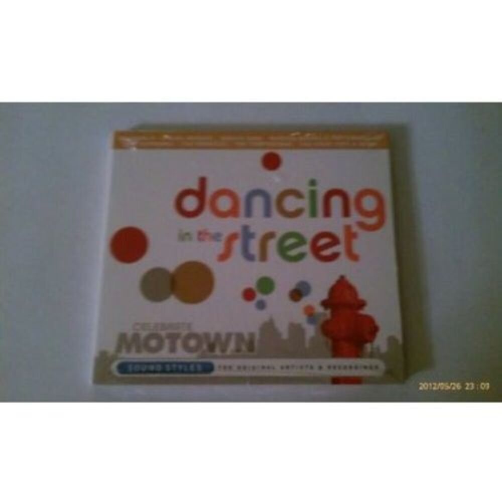 Various Artists - Dancing in the Street / Various  CD